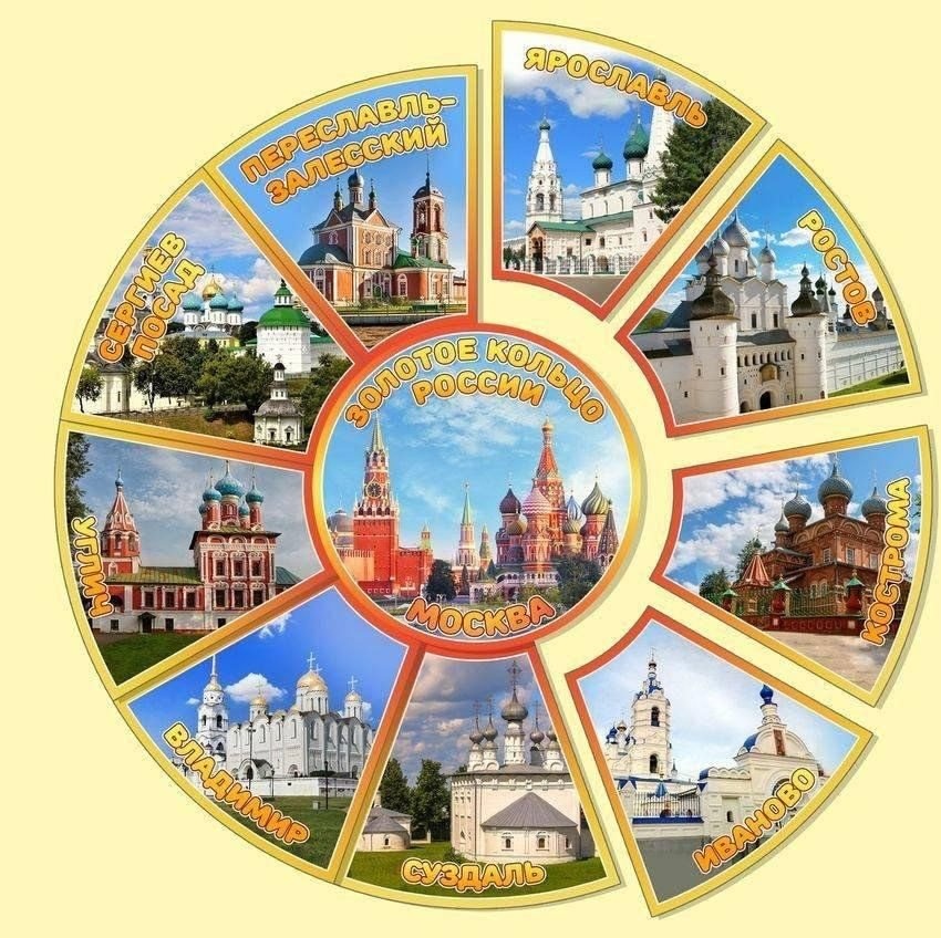 Красивый летний пейзаж